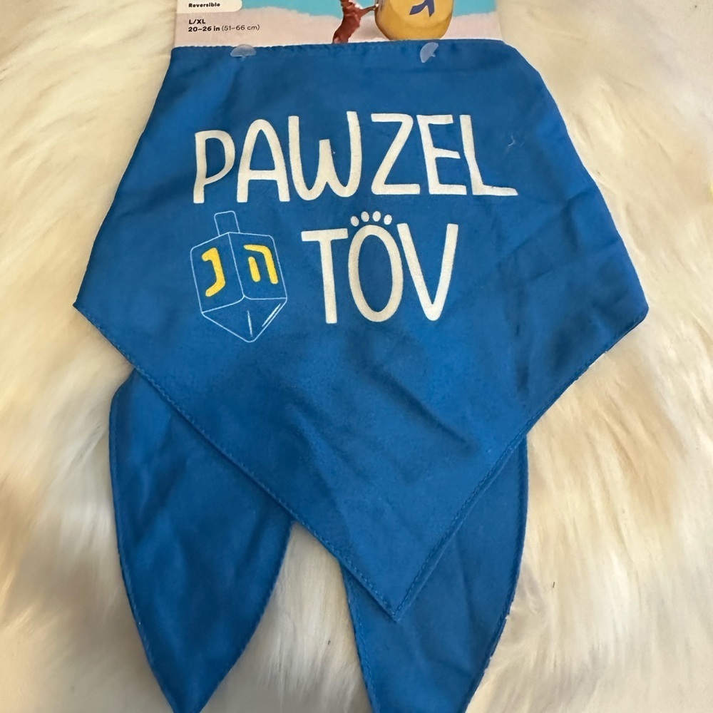 🩷5/$10 Blue Pet Bandana with Dreidel Design